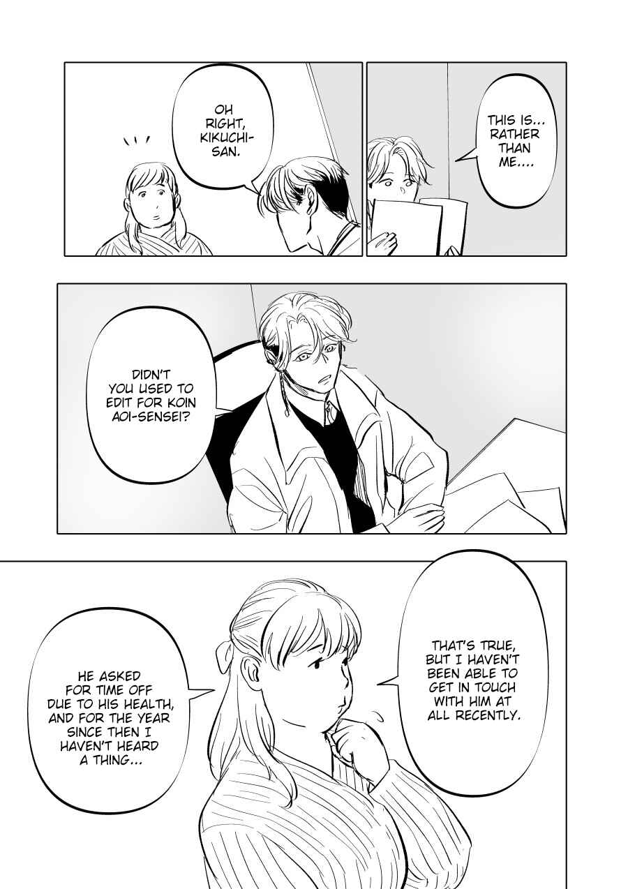 Chapter 5 - Page 25