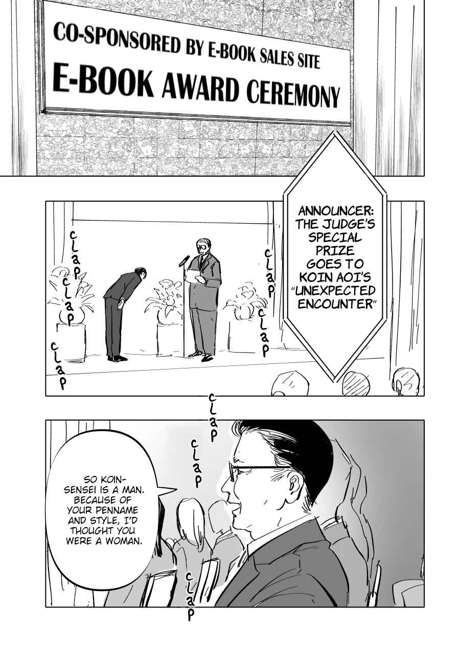 Chapter 5 - Page 7