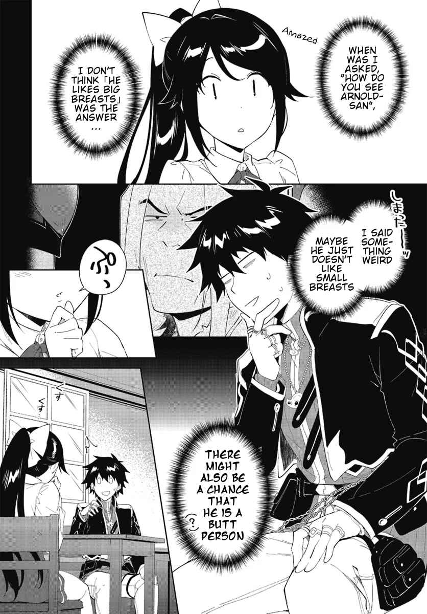 Chapter 47.1 - Page 3