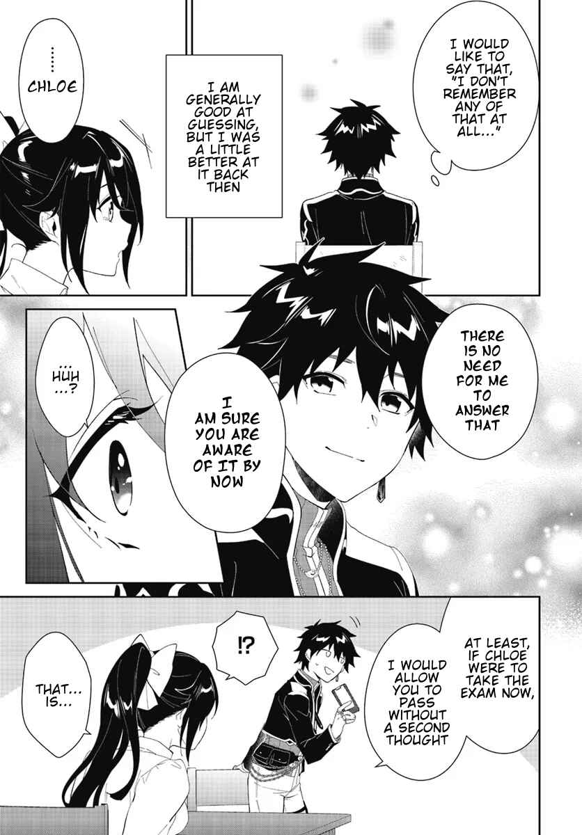 Chapter 47.1 - Page 8