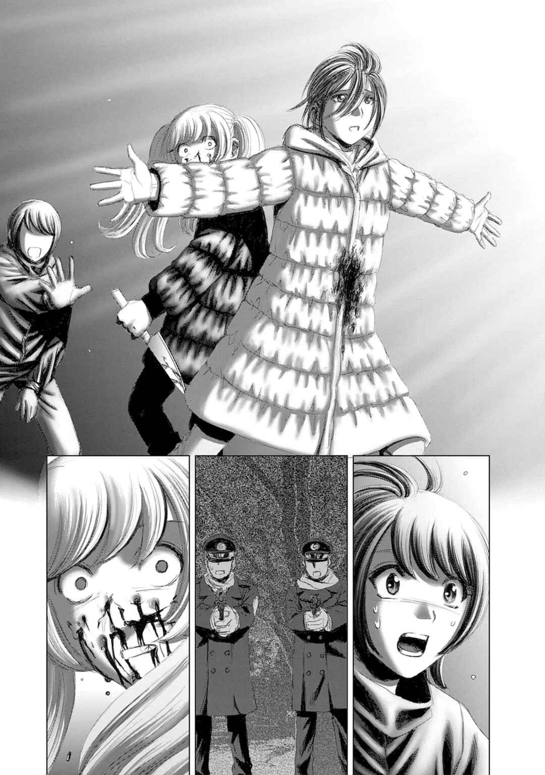 Chapter 20 - Page 20