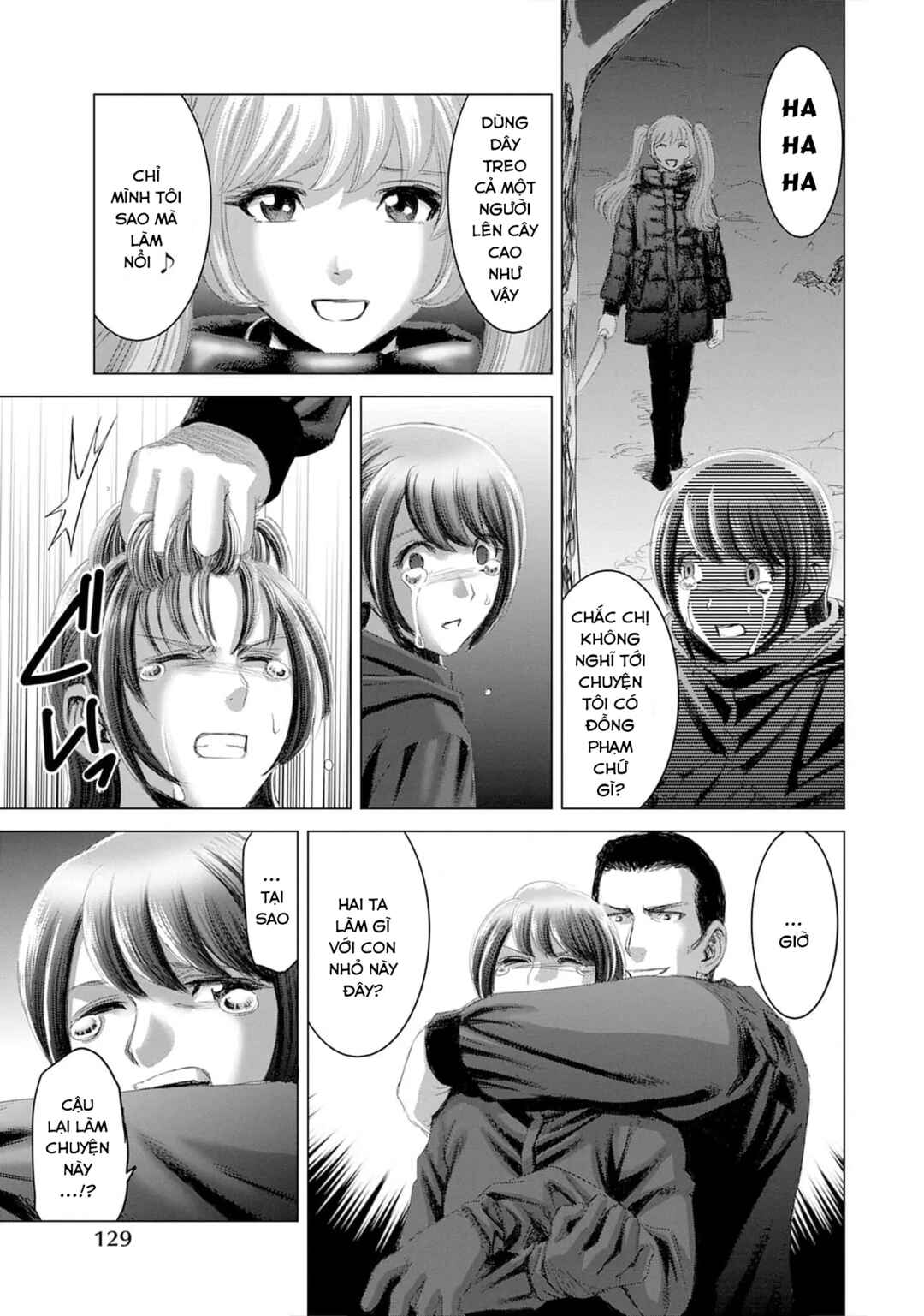 Chapter 20 - Page 3