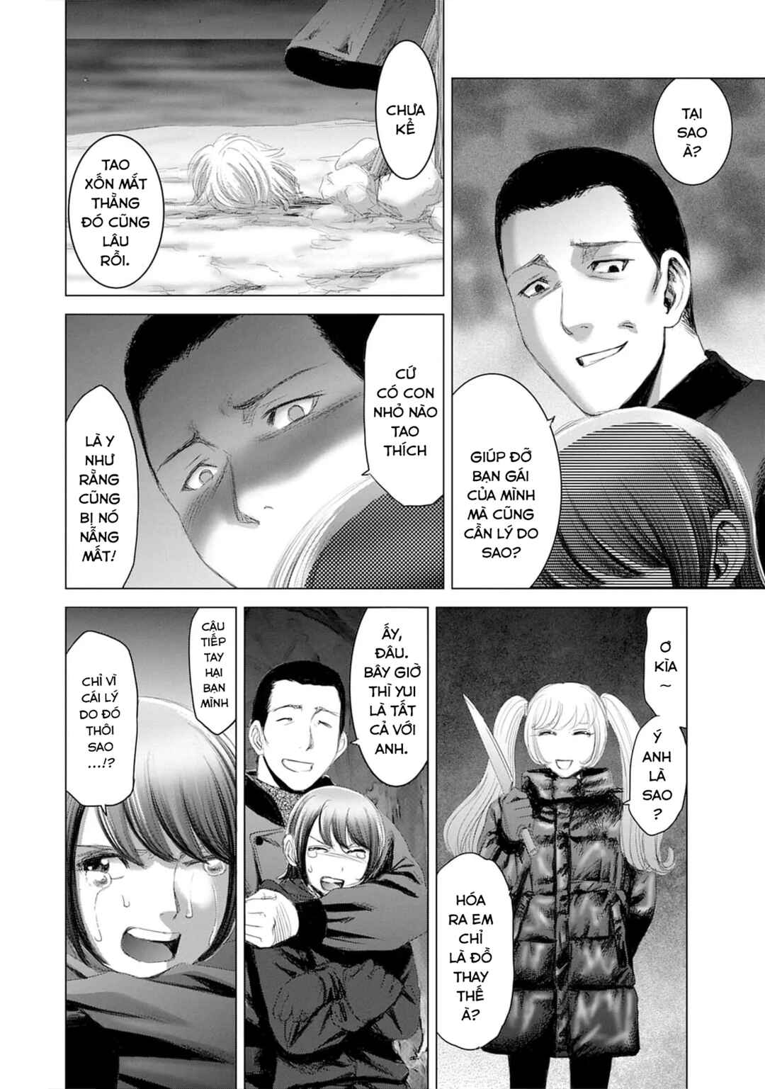 Chapter 20 - Page 4