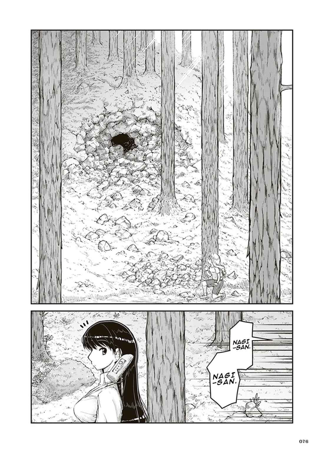 Chapter 3 - Page 4
