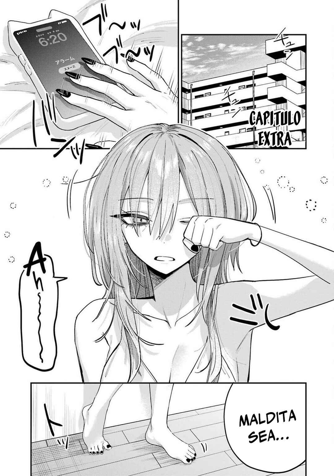 Chapter 14.5 - Page 1