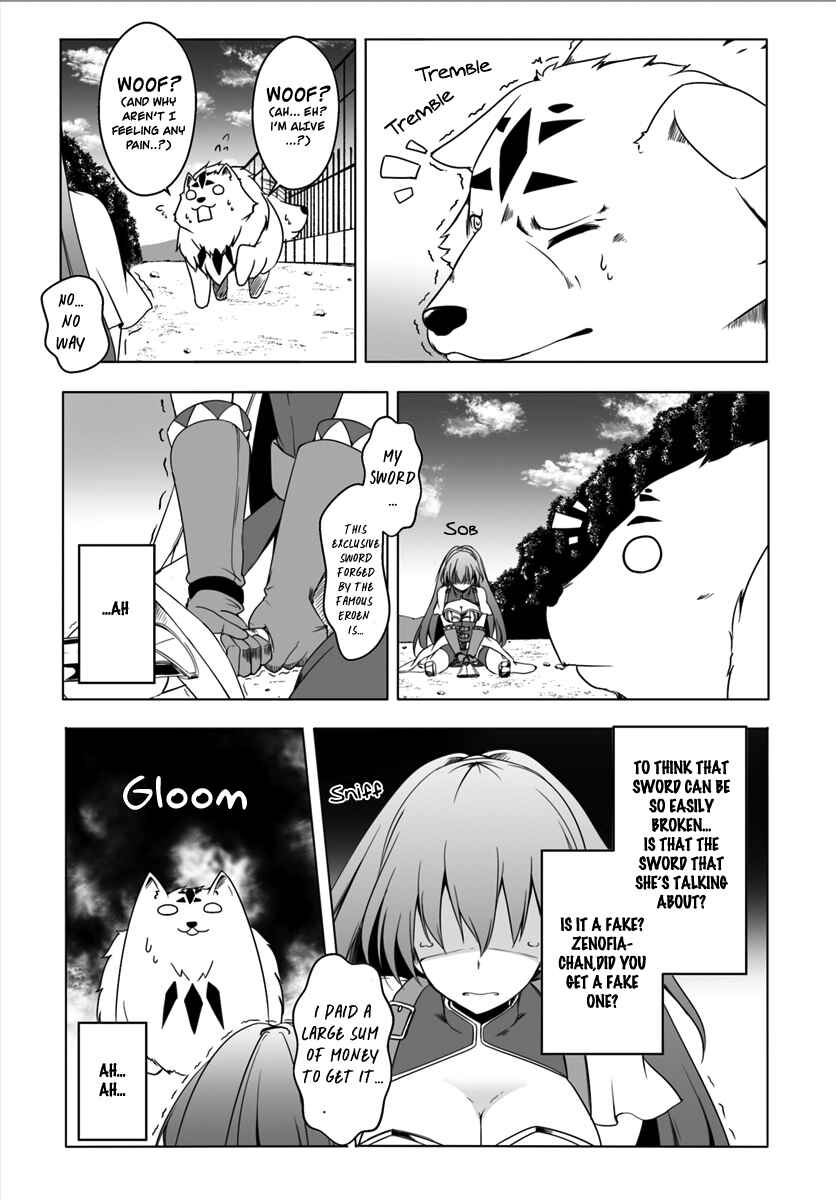 Chapter 2 - Page 14