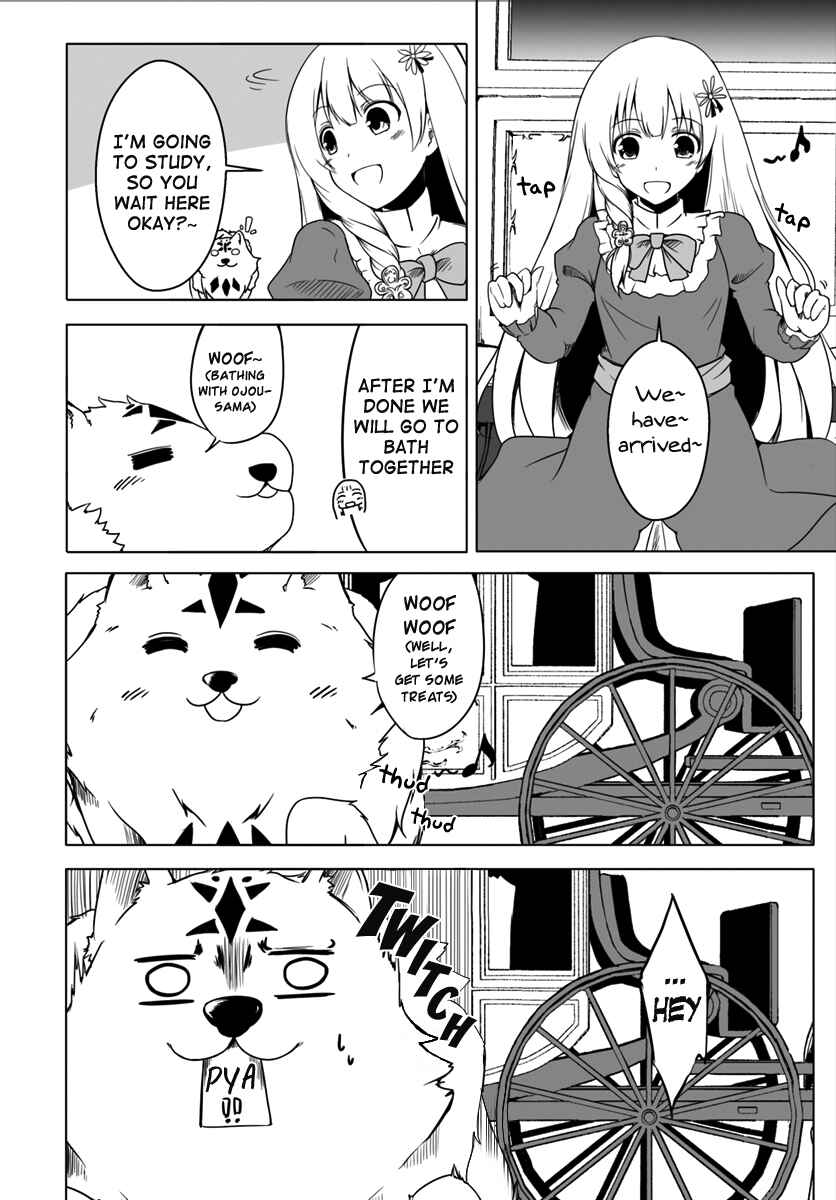 Chapter 2 - Page 5