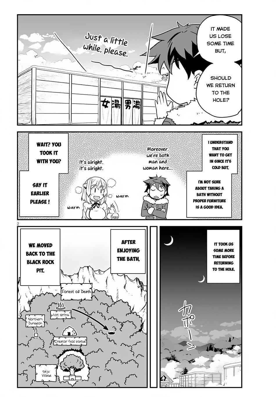 Chapter 195 - Page 3