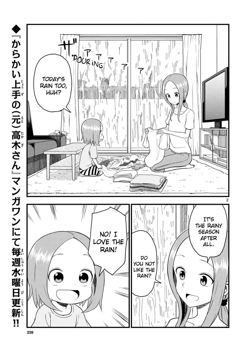 Chapter 48.5 - Page 2