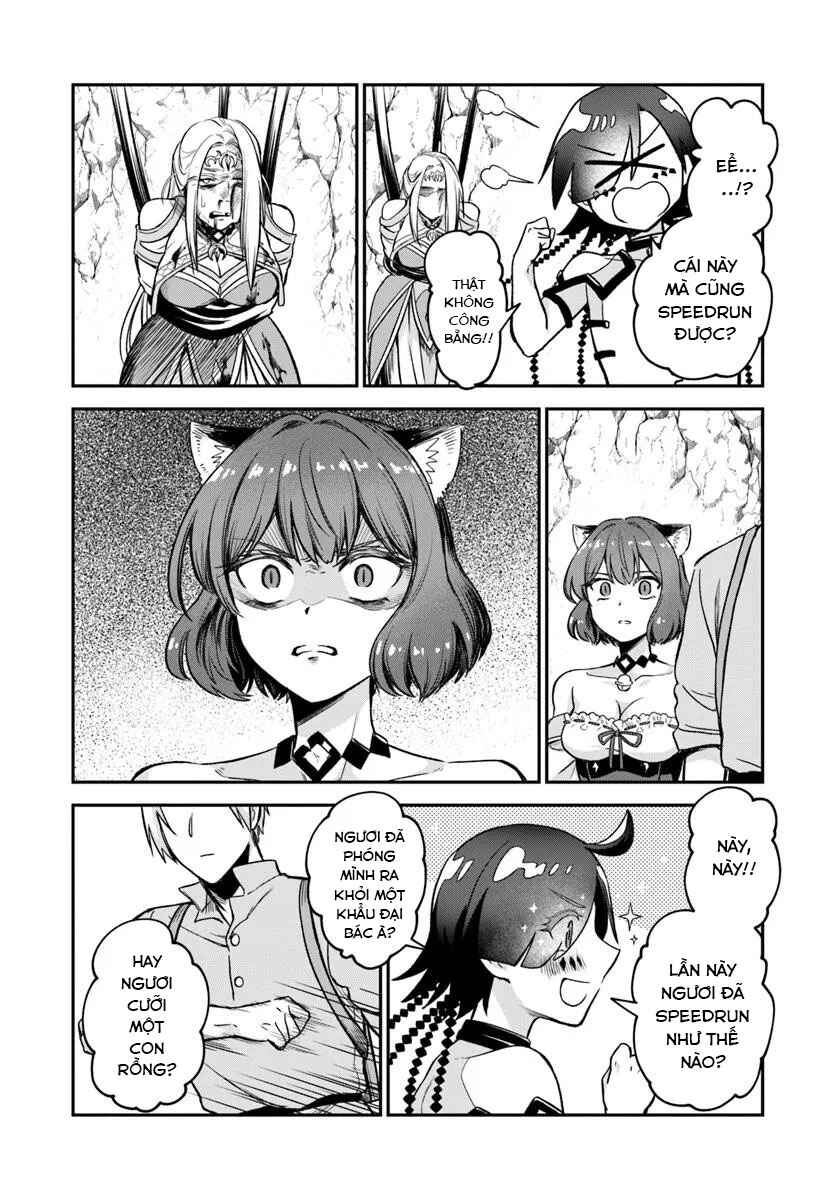 Chapter 16.1 - Page 16