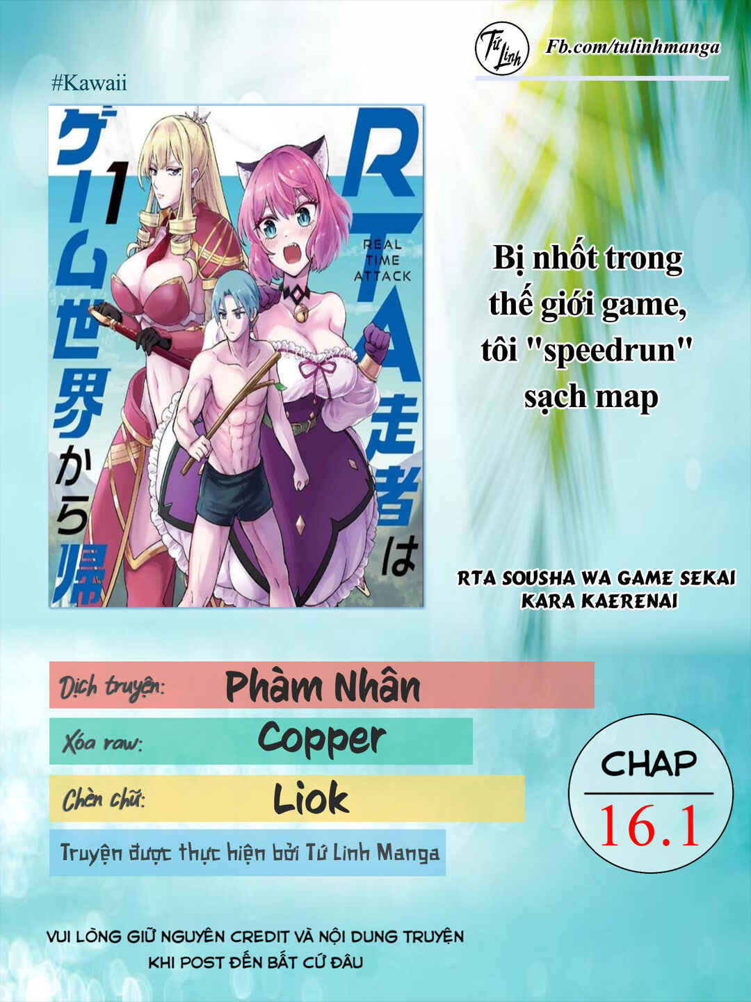 Chapter 16.1 - Page 2
