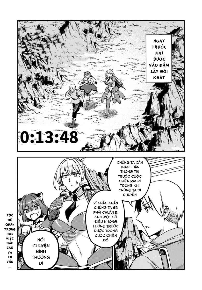 Chapter 16.1 - Page 3