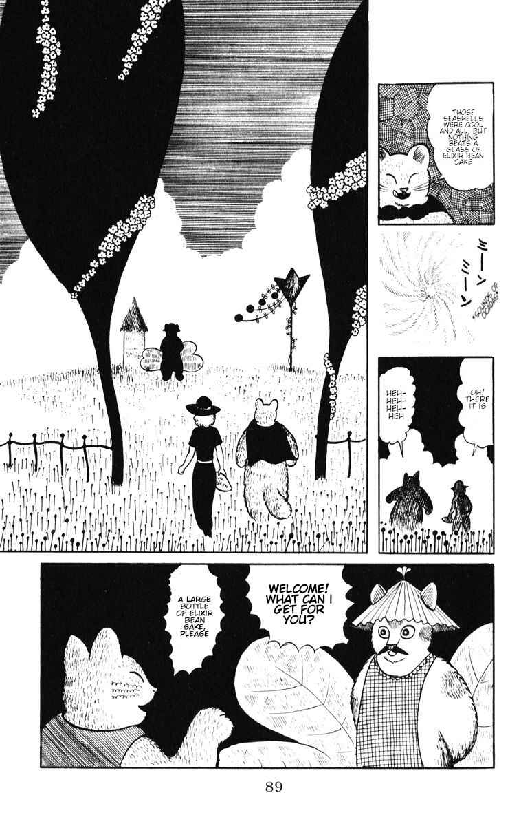 Chapter 31 - Page 7
