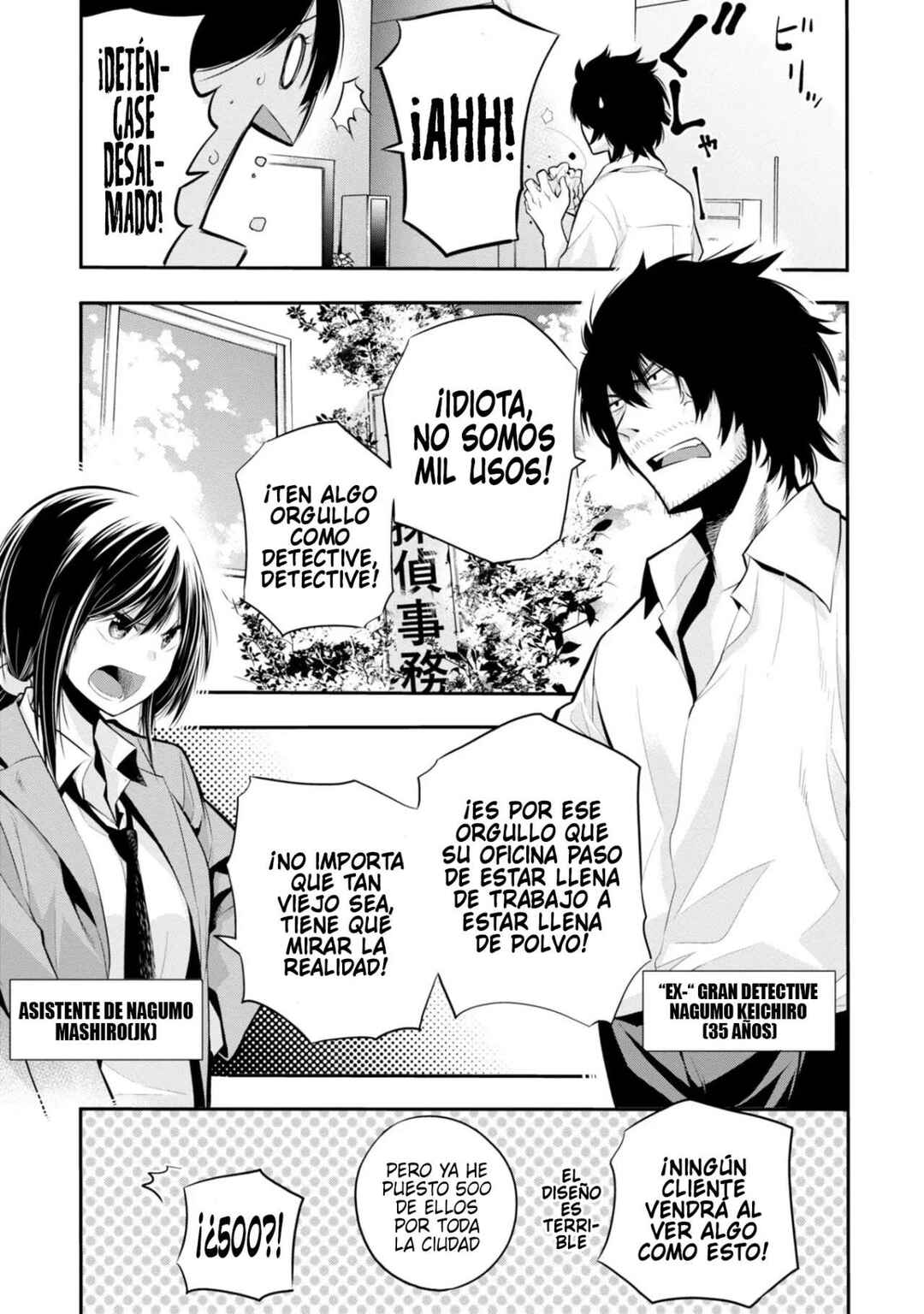 Chapter 3 - Page 3