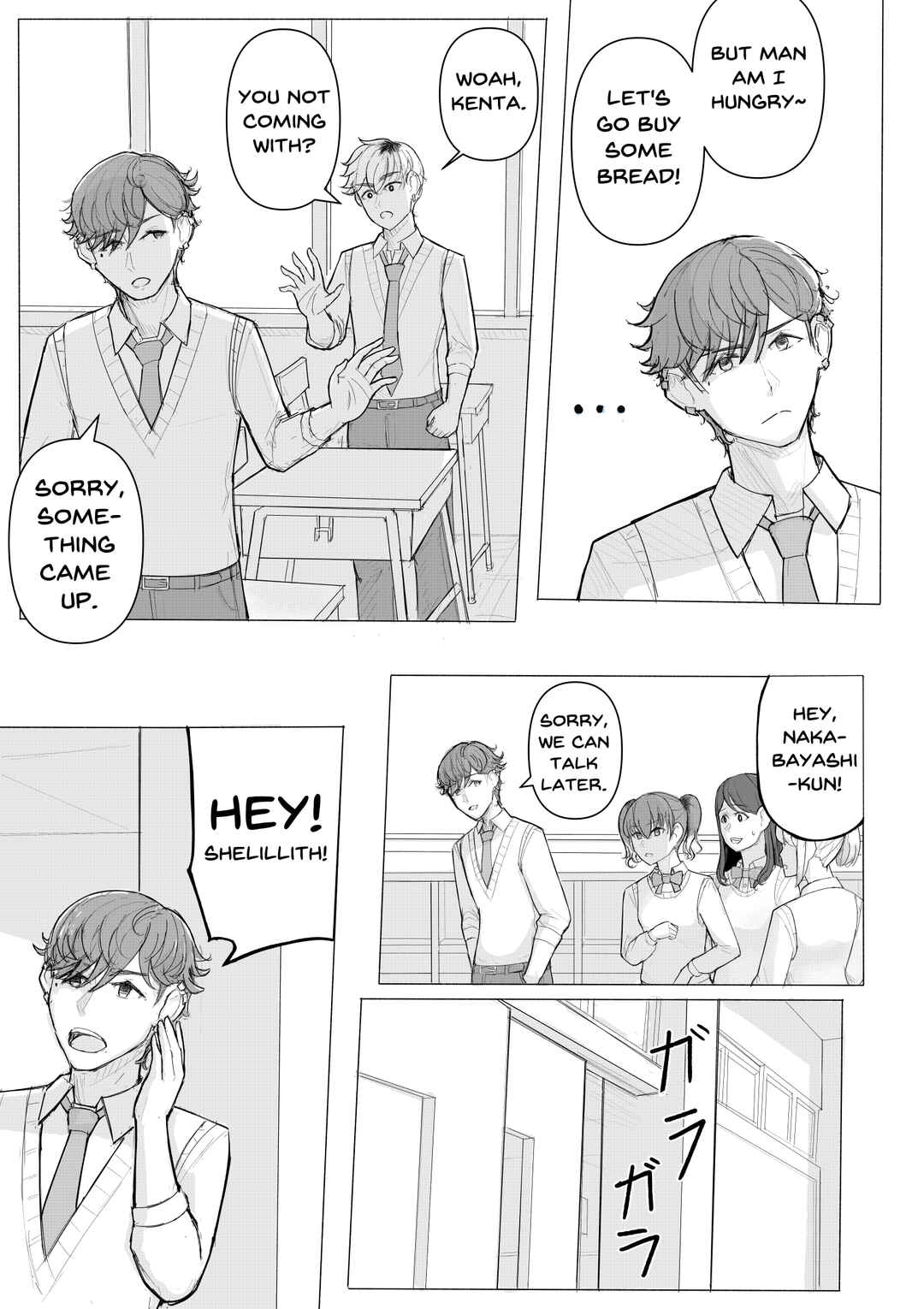 Chapter 1 - Page 19