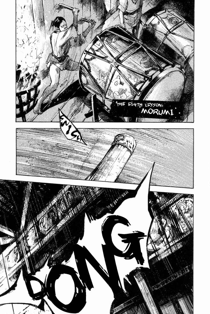 Chapter 8 - Page 3