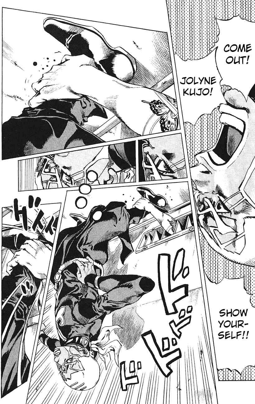 Chapter 146 - Page 6