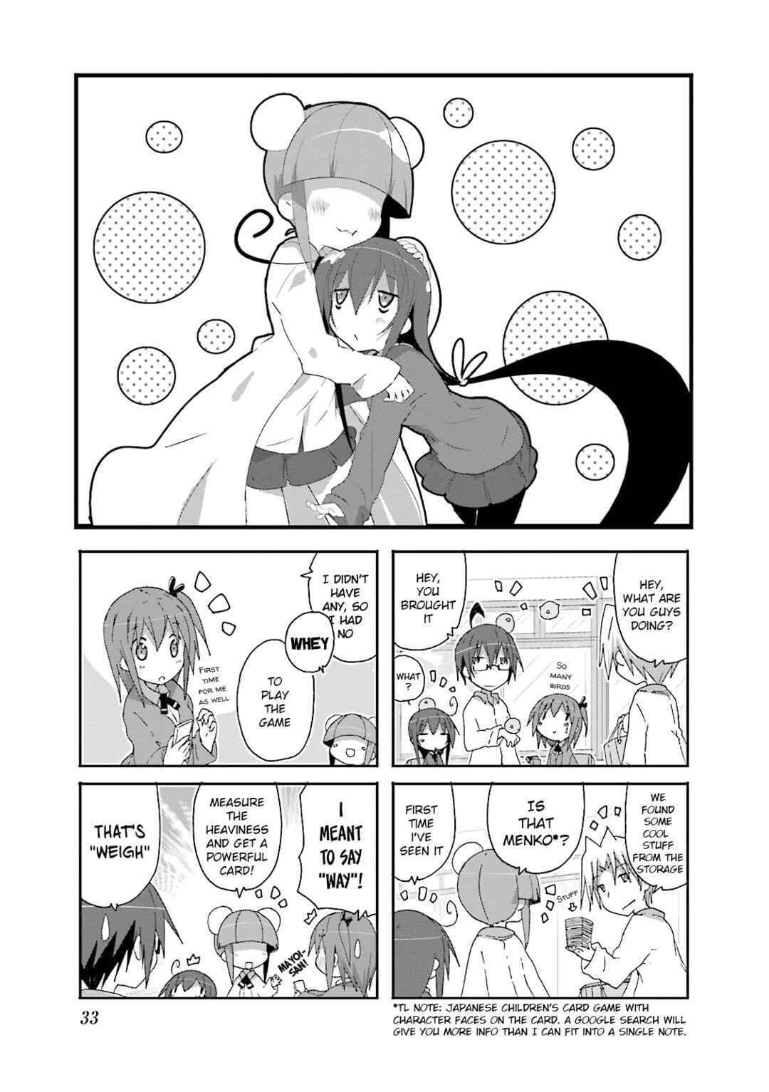 Chapter 75 - Page 1