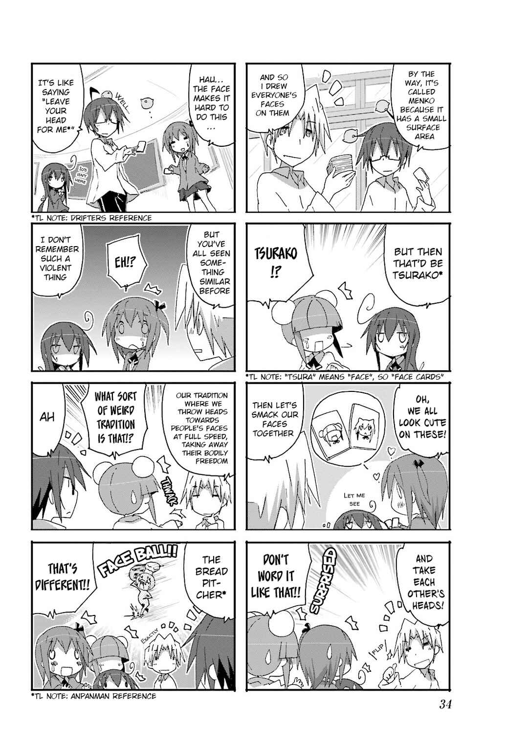 Chapter 75 - Page 2