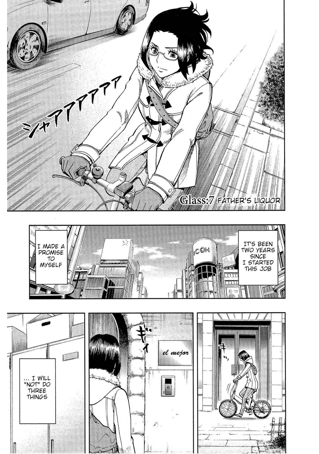 Chapter 7 - Page 1