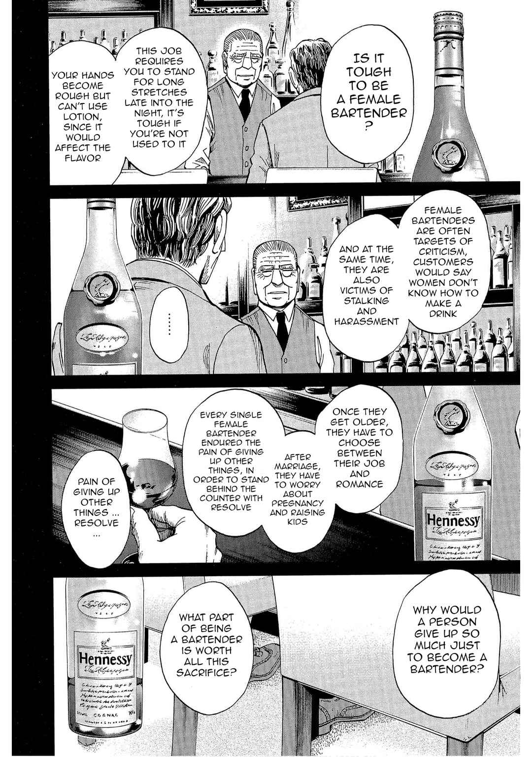 Chapter 7 - Page 16