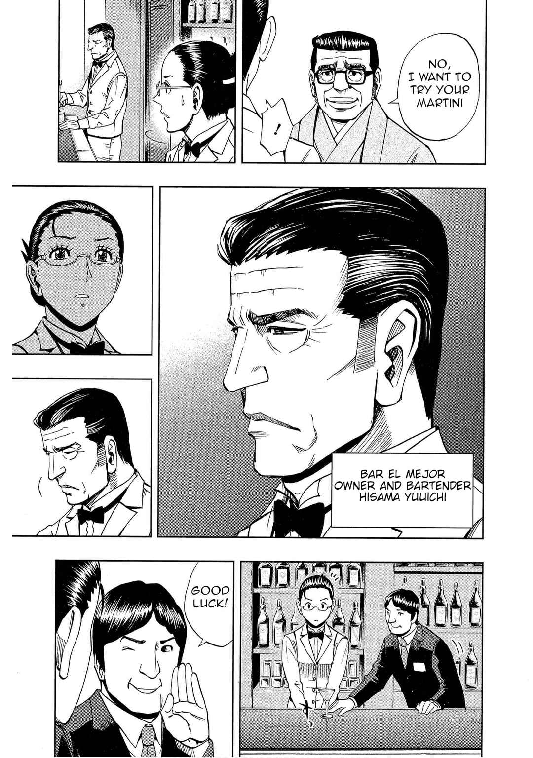 Chapter 7 - Page 5