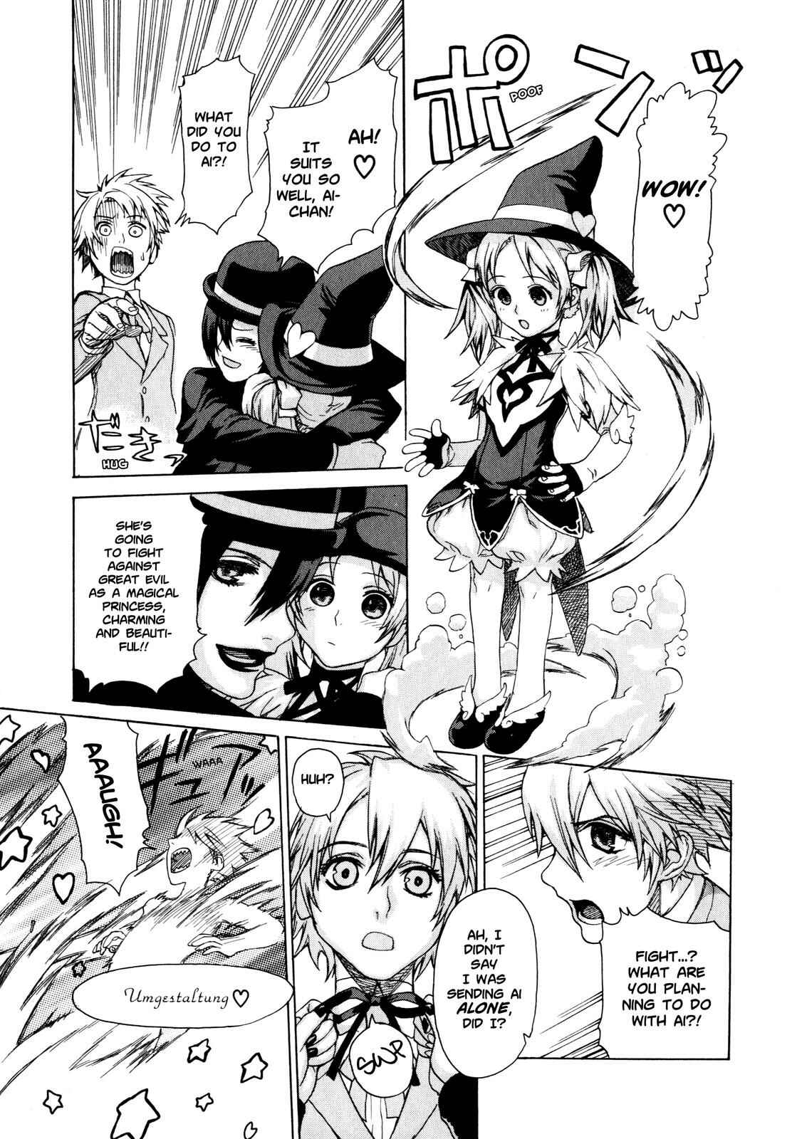 Chapter 1 - Page 5
