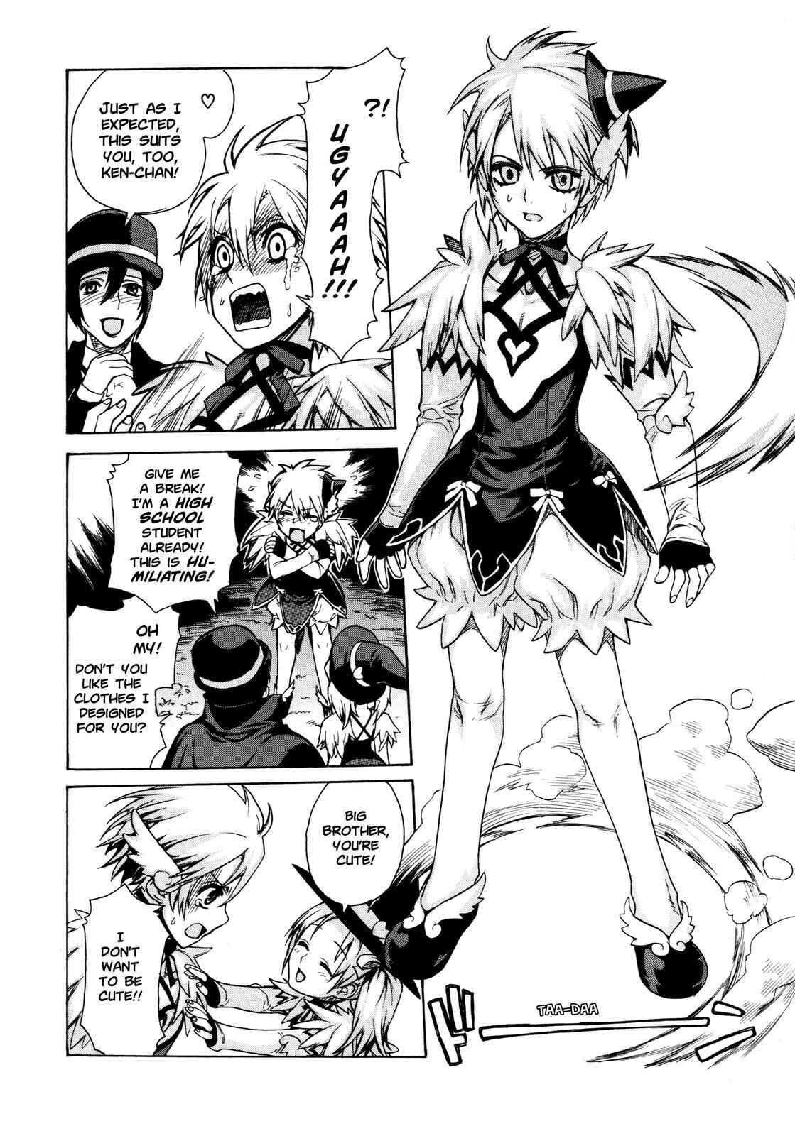 Chapter 1 - Page 6