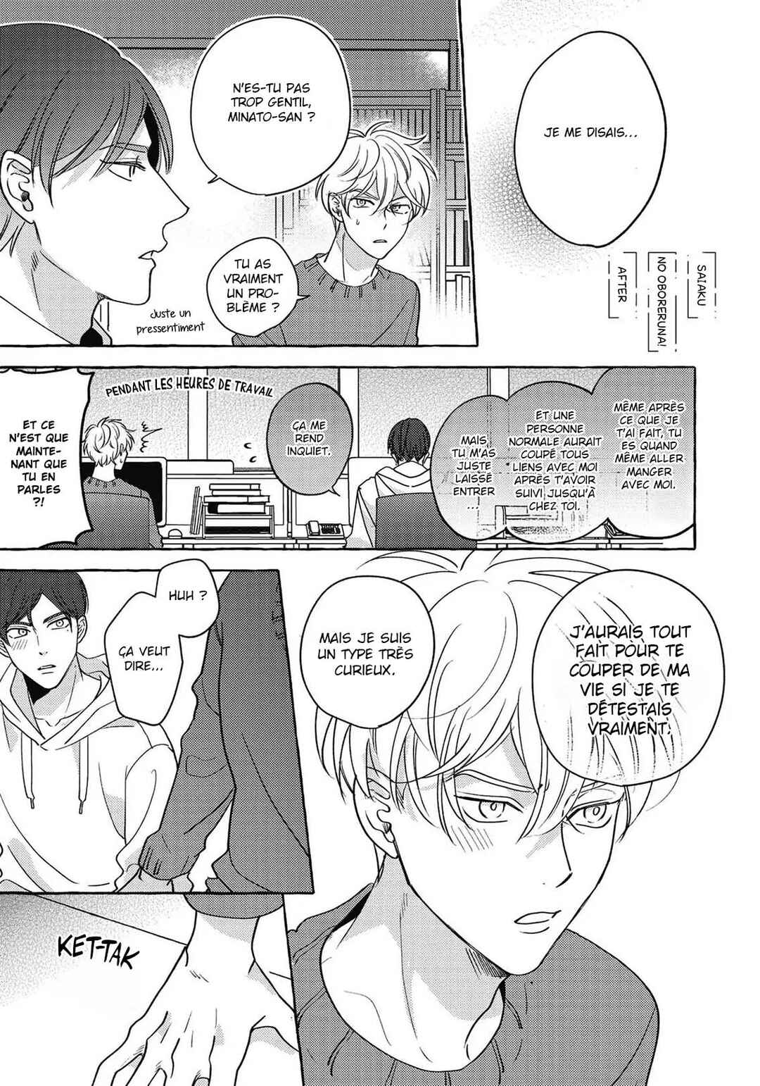 Chapter 5.5 - Page 2