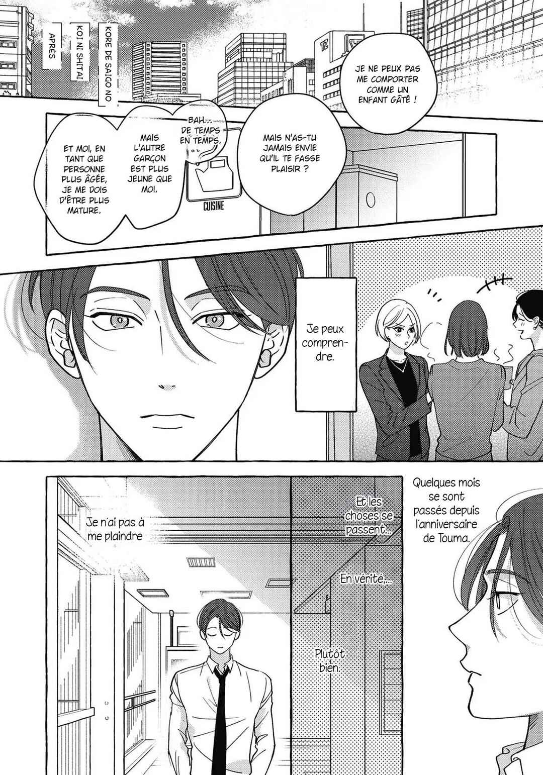 Chapter 5.5 - Page 7