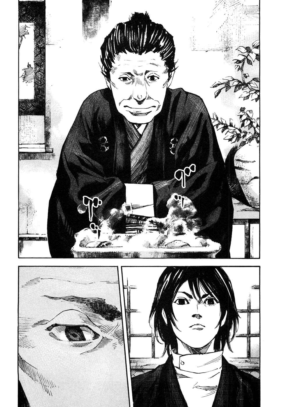 Chapter 164 - Page 14