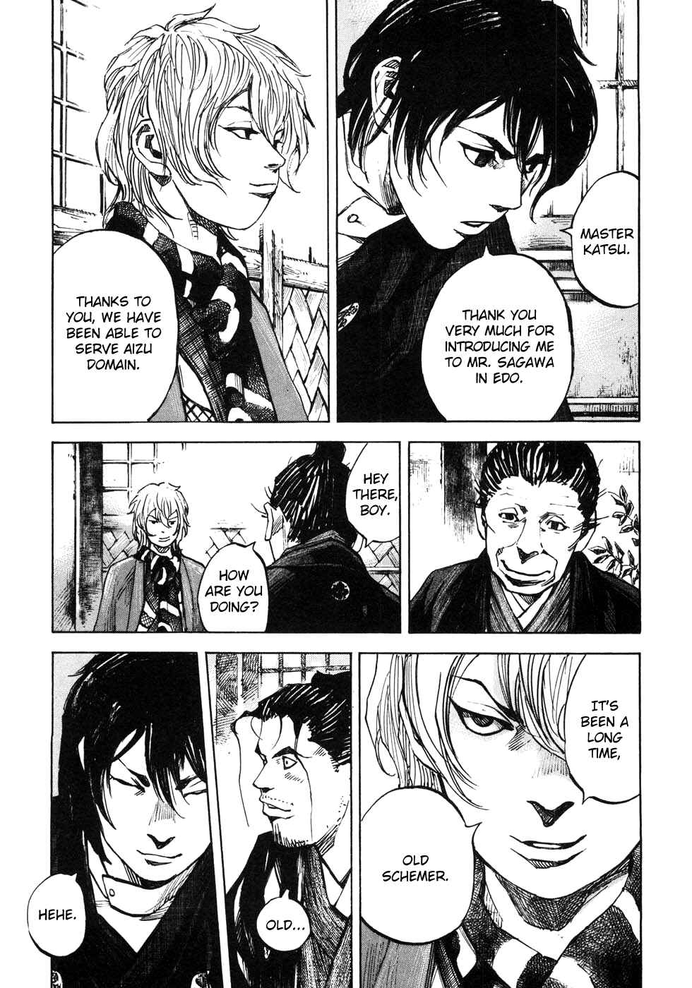 Chapter 164 - Page 6