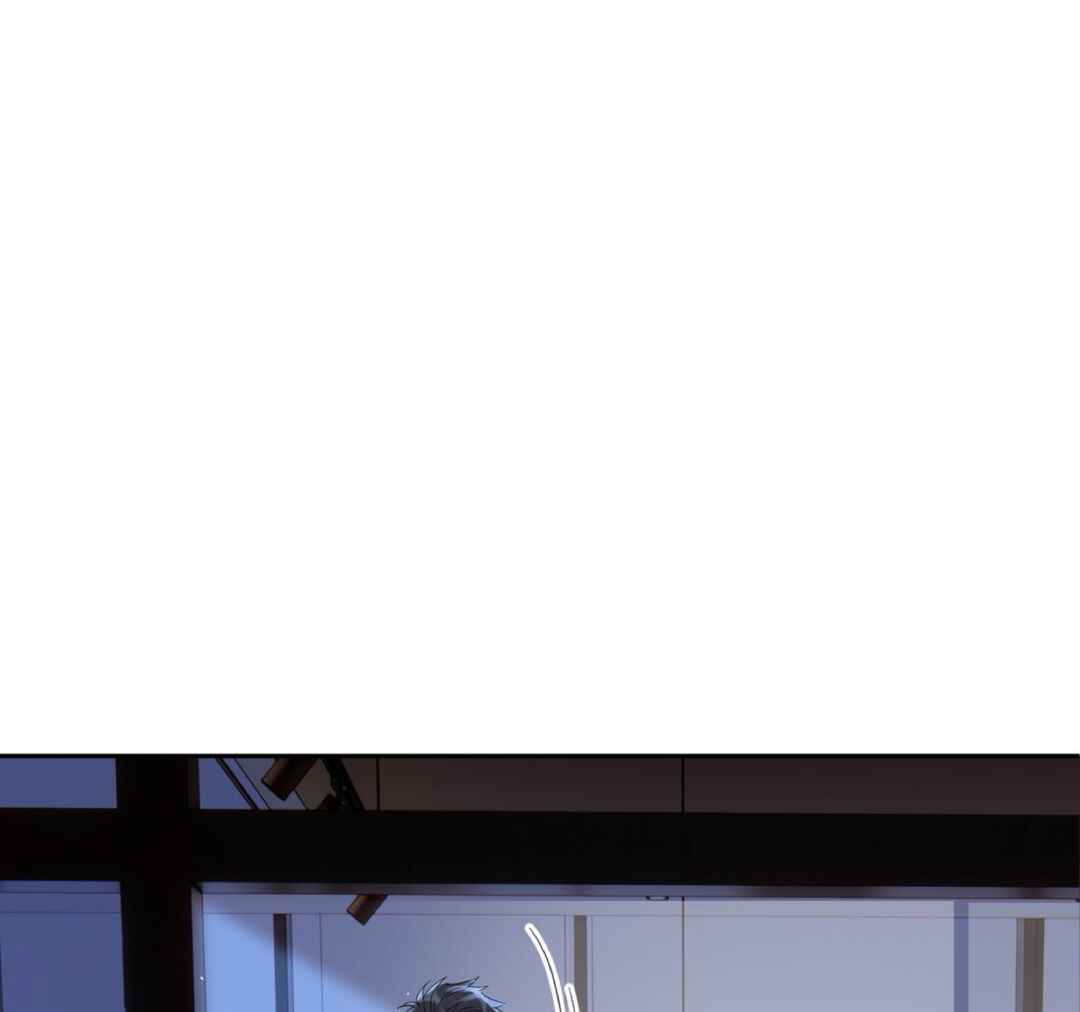 Chapter 8 - Page 3