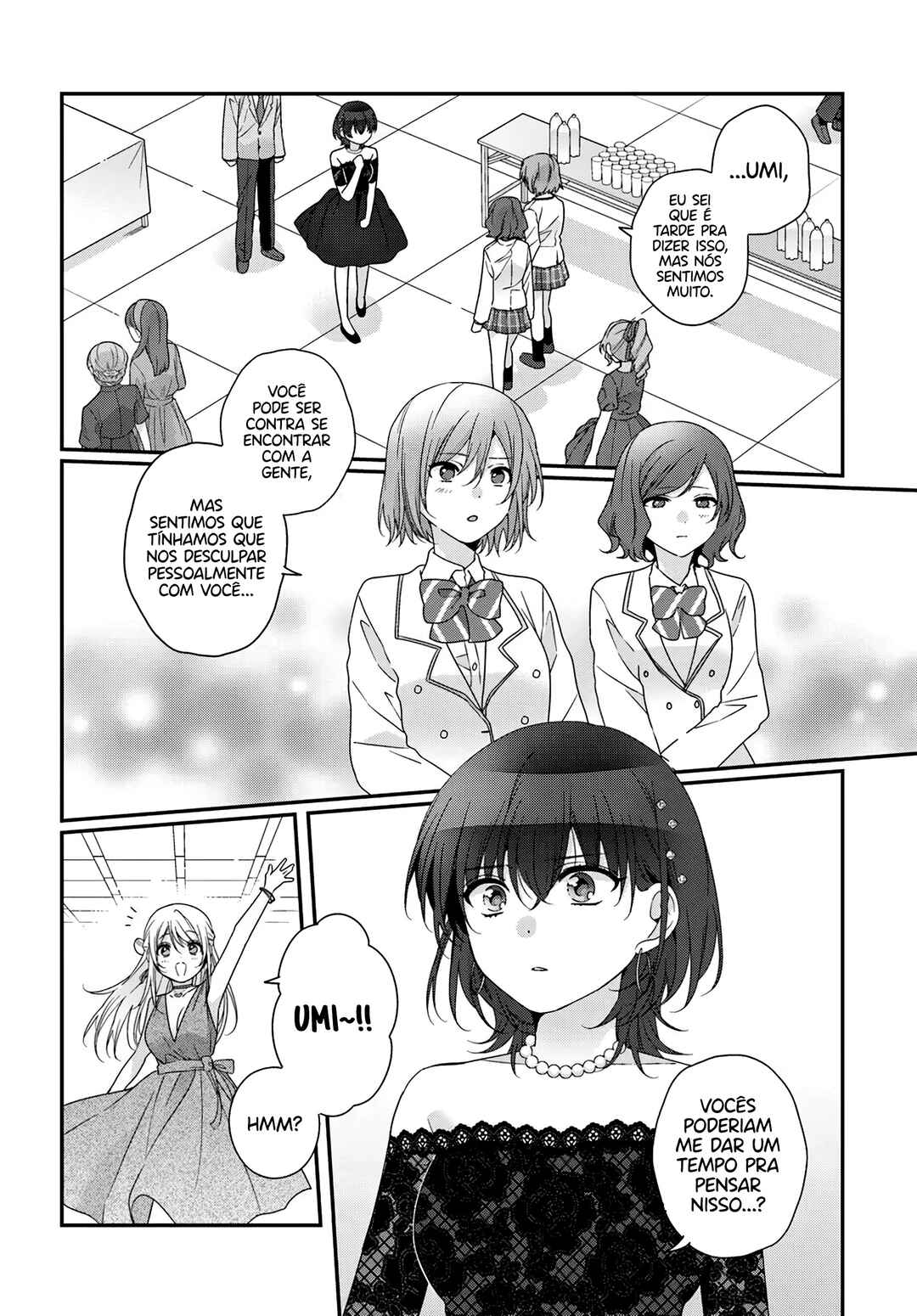 Chapter 31.1 - Page 3