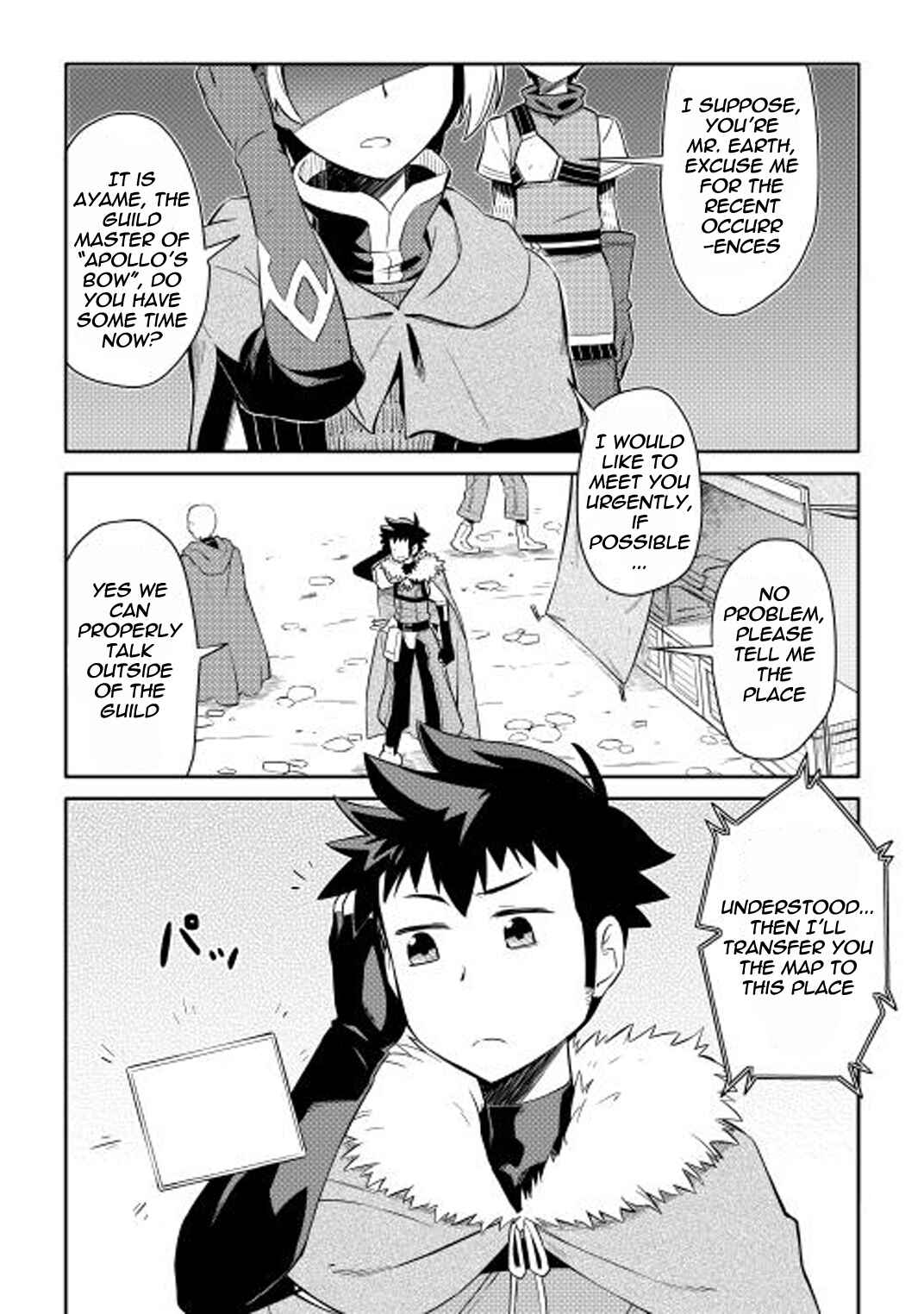 Chapter 12 - Page 2