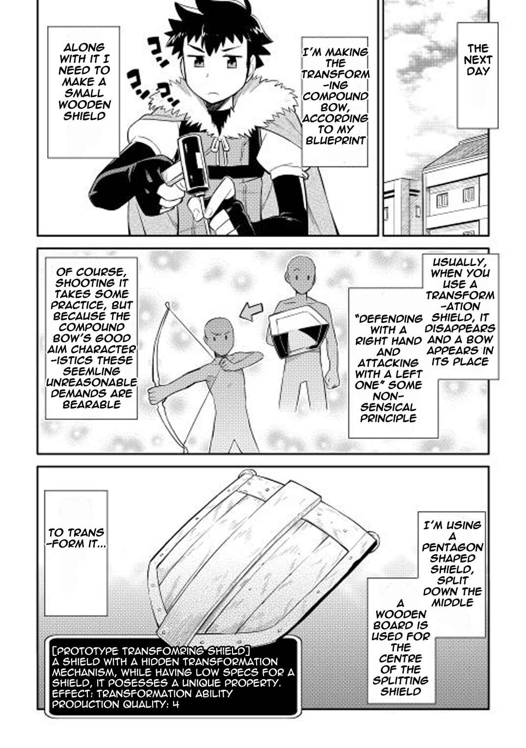 Chapter 12 - Page 21
