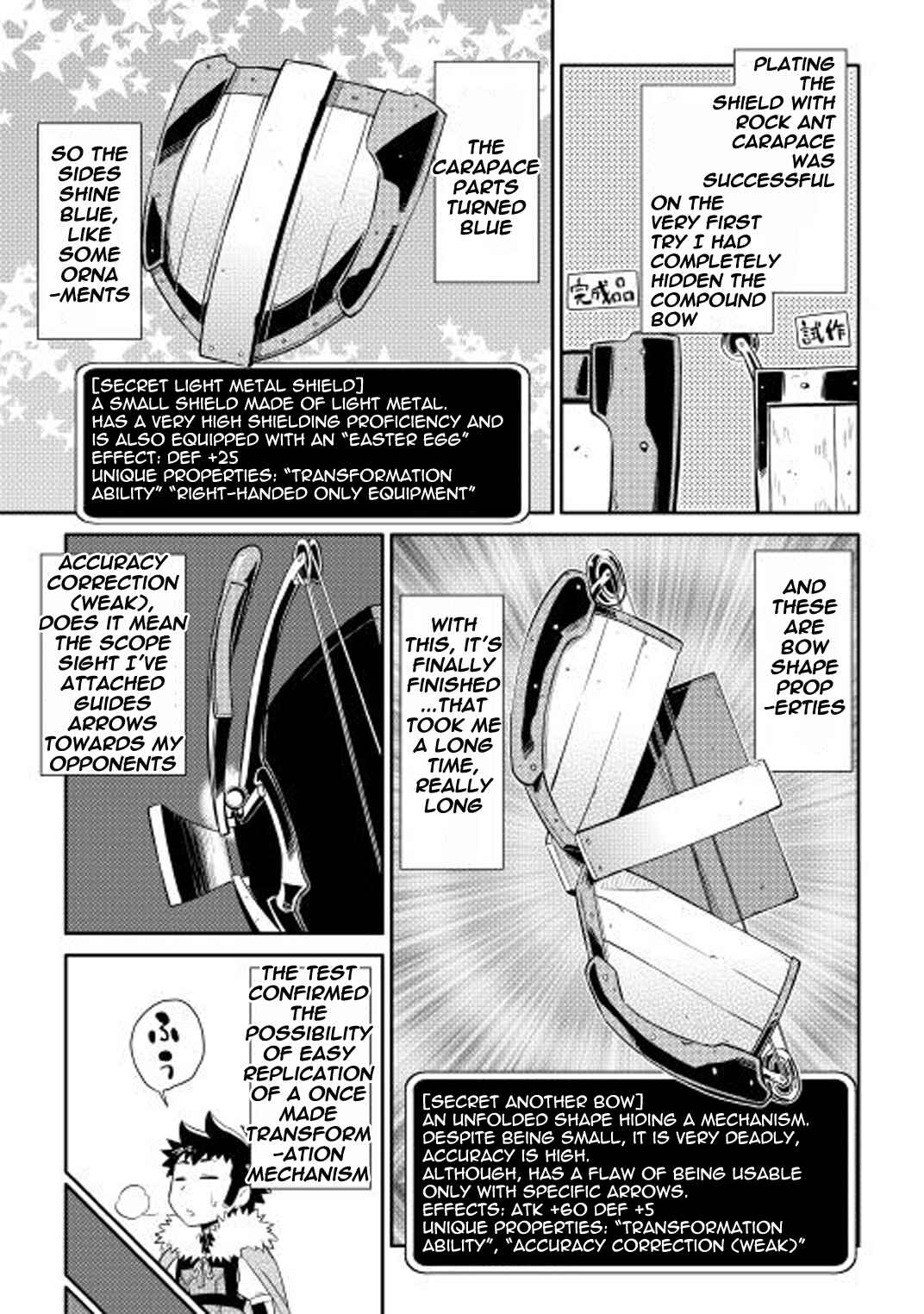 Chapter 12 - Page 24