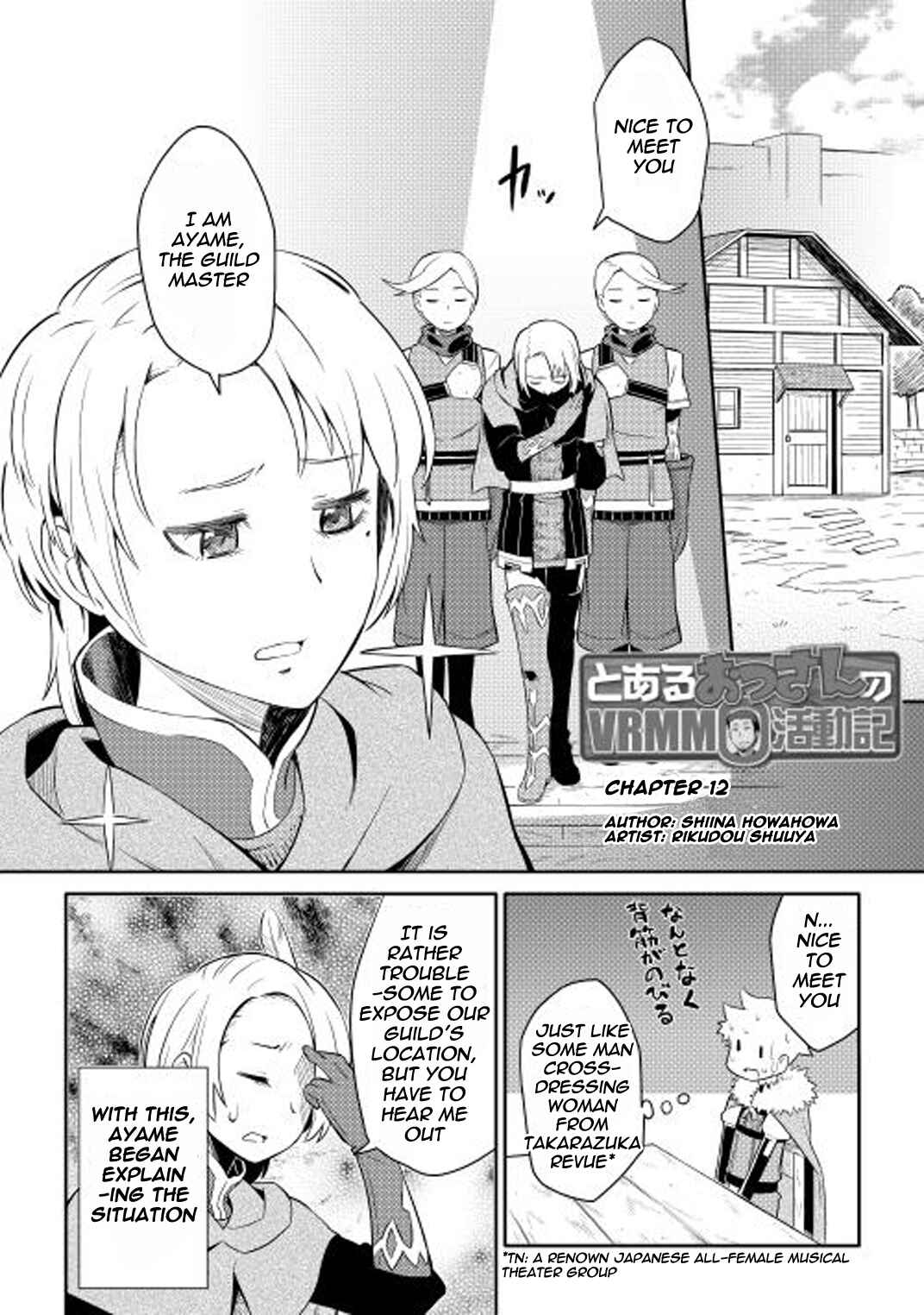 Chapter 12 - Page 3