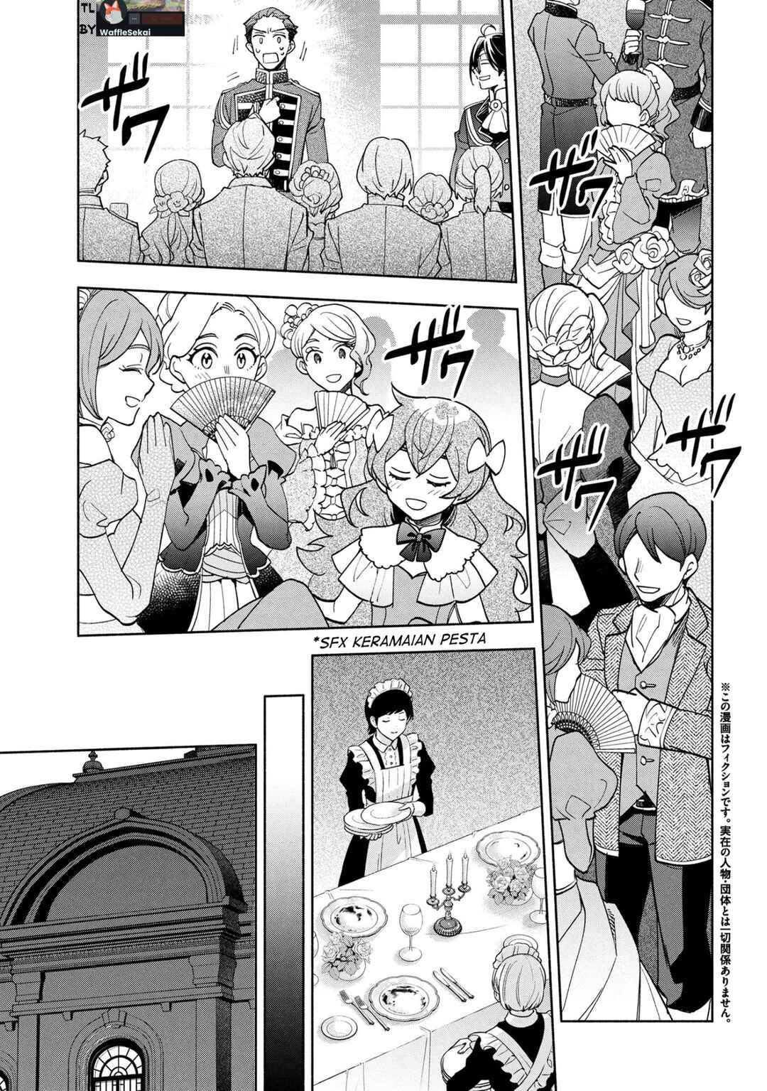 Chapter 7 - Page 1