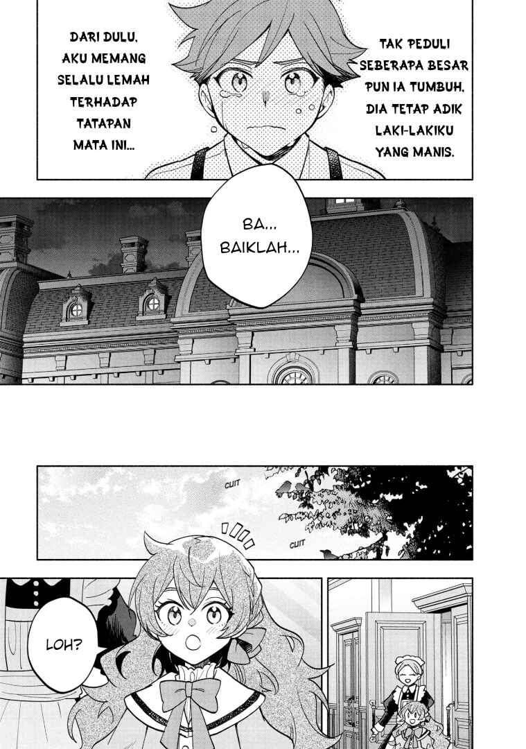 Chapter 7 - Page 16