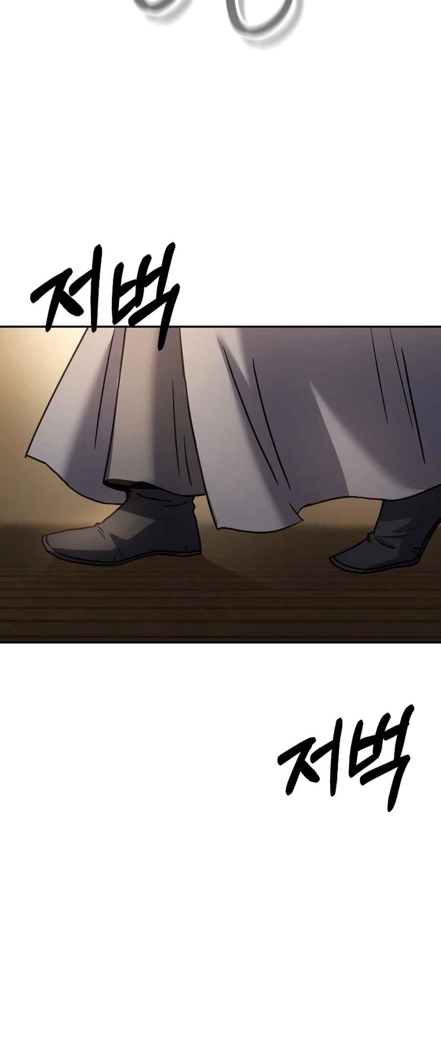 Chapter 9 - Page 66