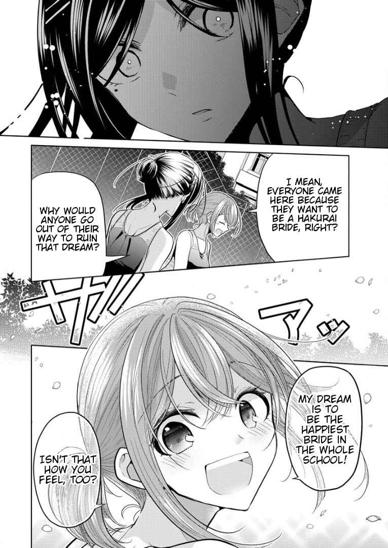 Chapter 1 - Page 14