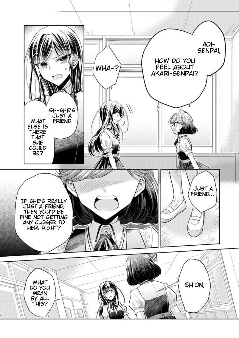 Chapter 1 - Page 25