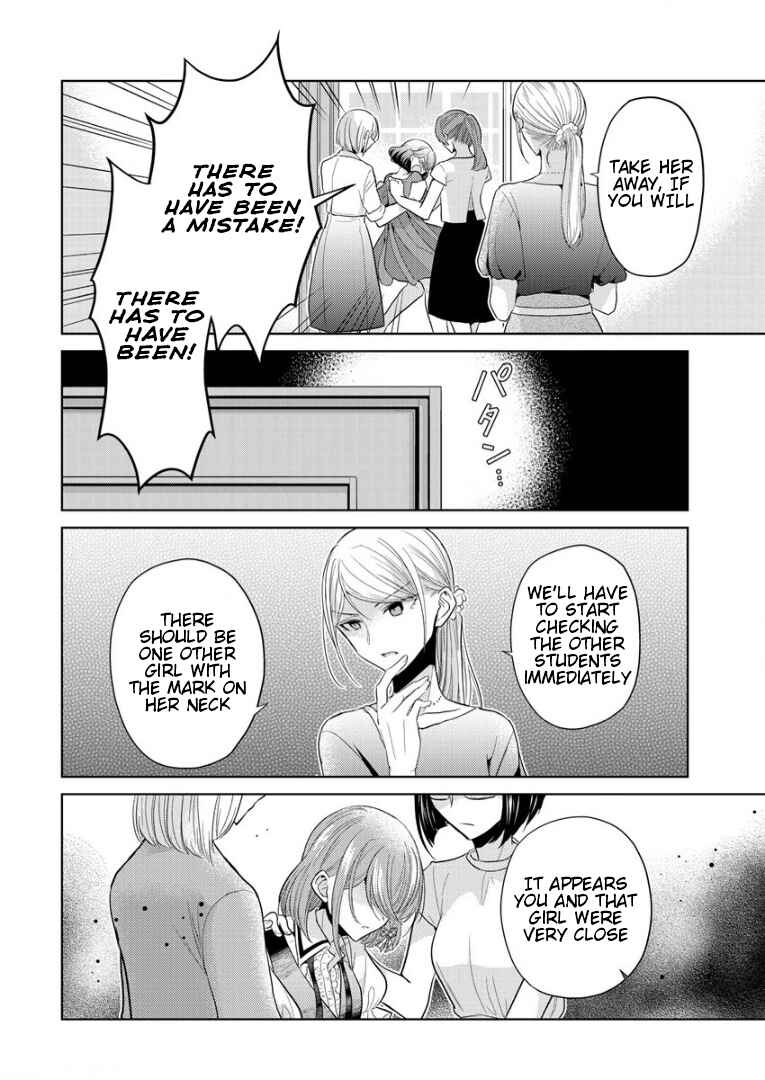 Chapter 1 - Page 64