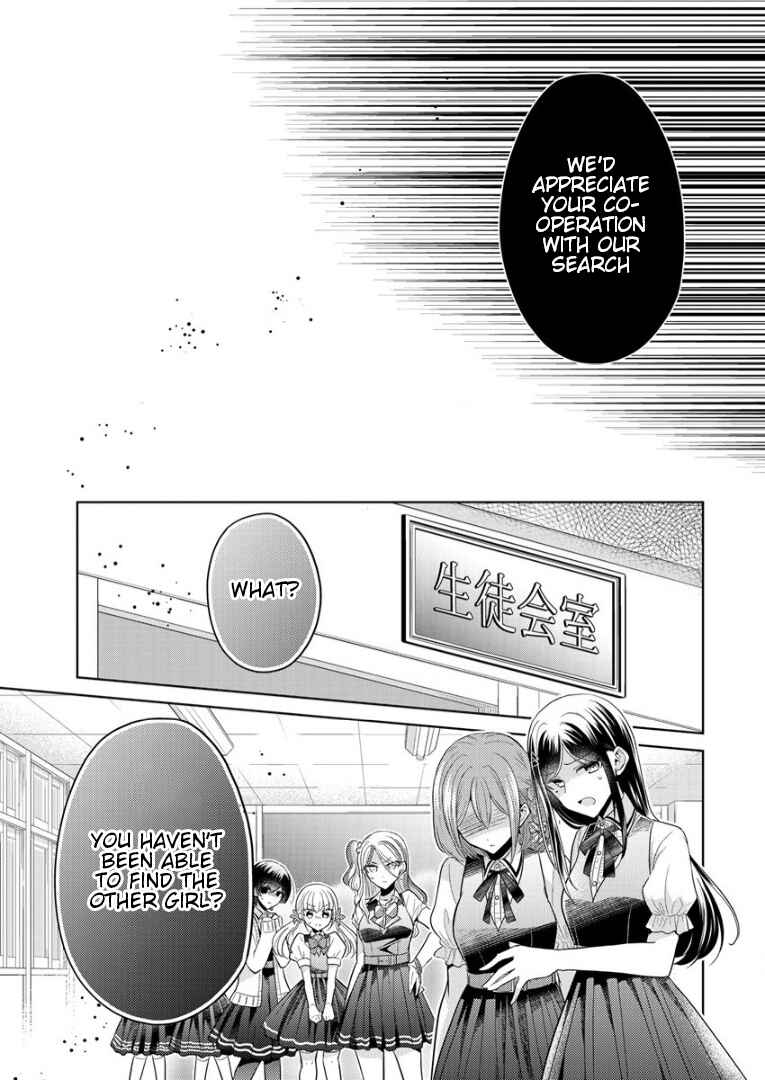 Chapter 1 - Page 65