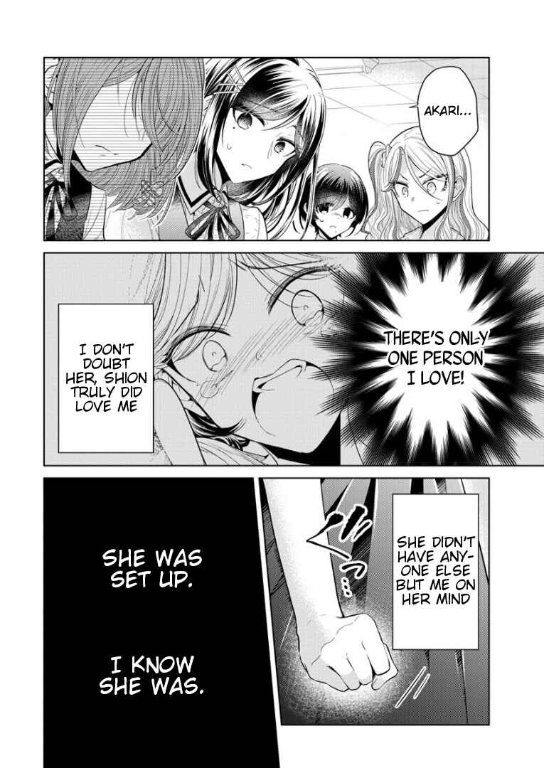 Chapter 1 - Page 76