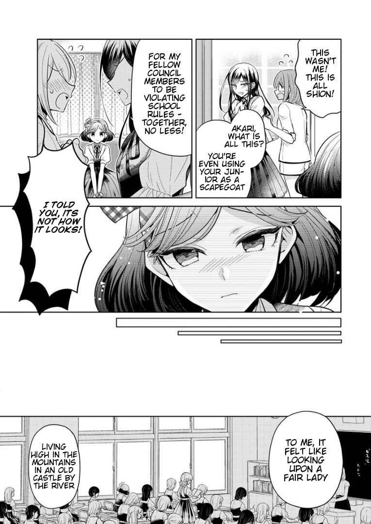 Chapter 1 - Page 9