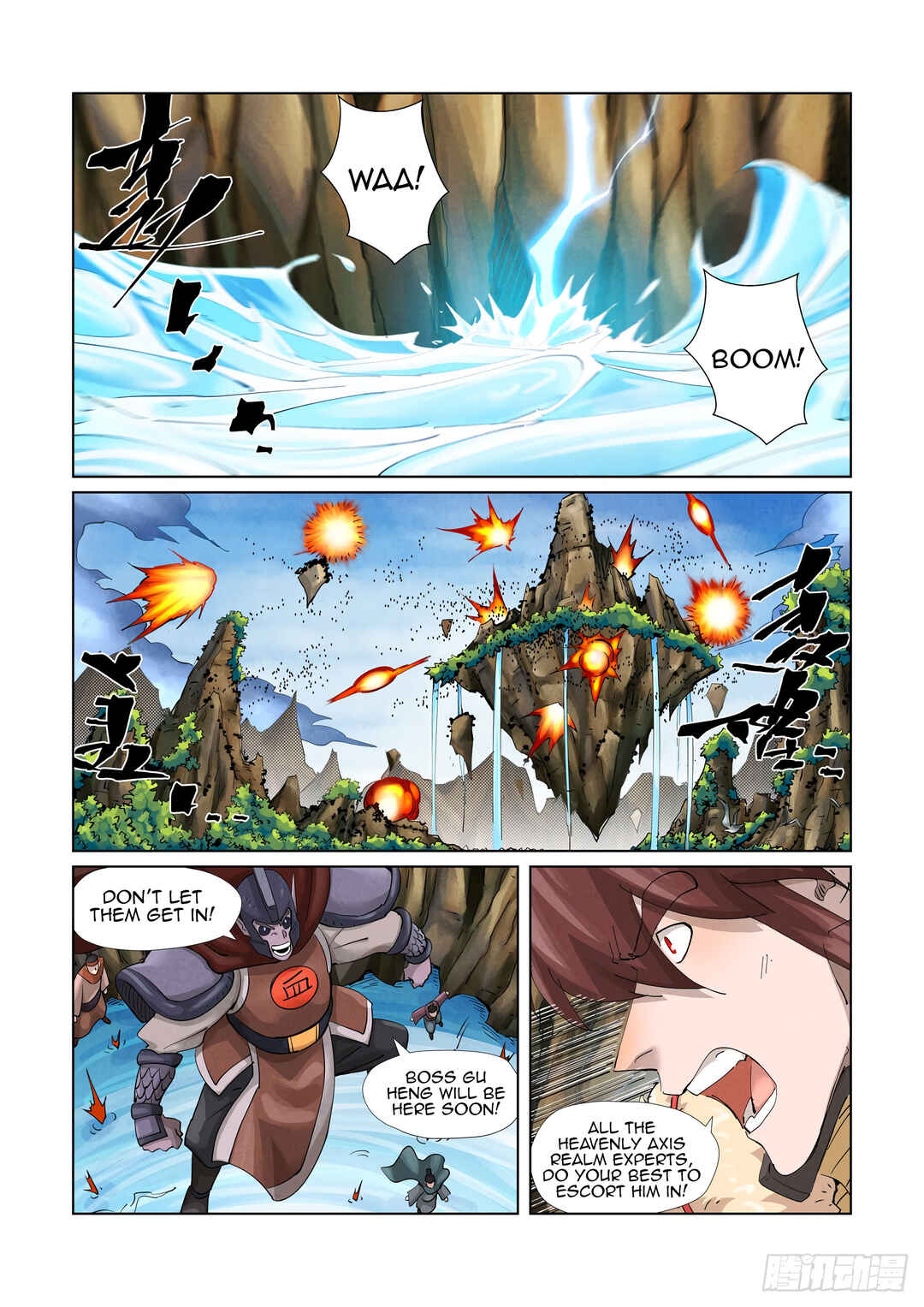 Chapter 380.5 - Page 6