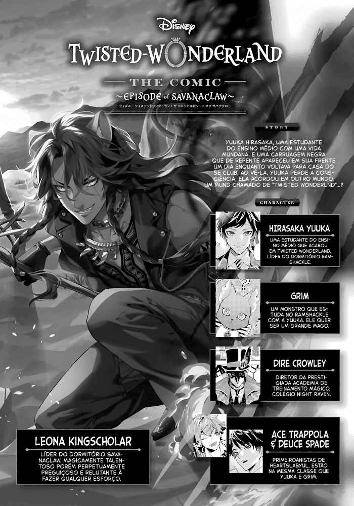 Chapter 2 - Page 1
