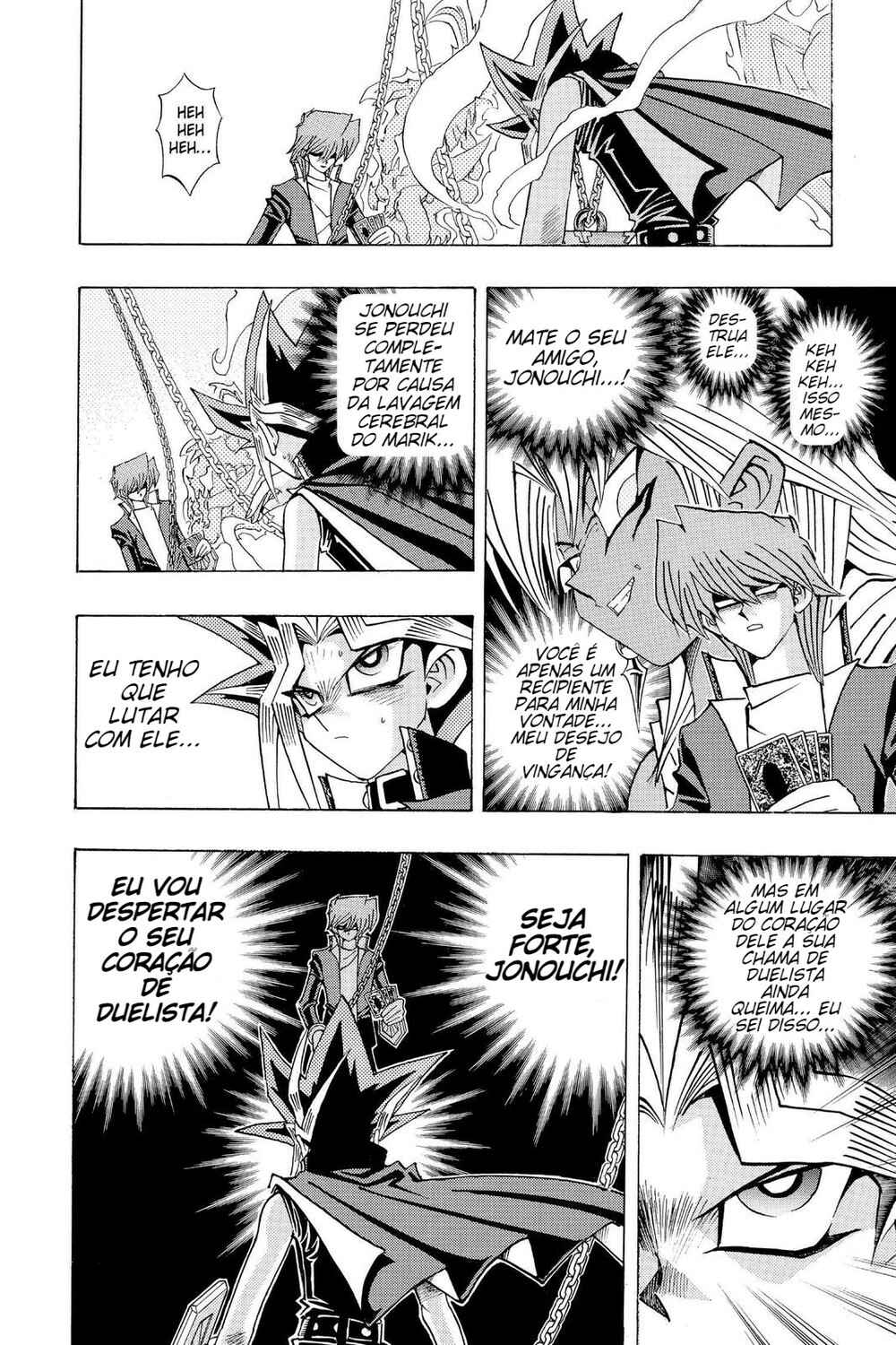 Chapter 135 - Page 3